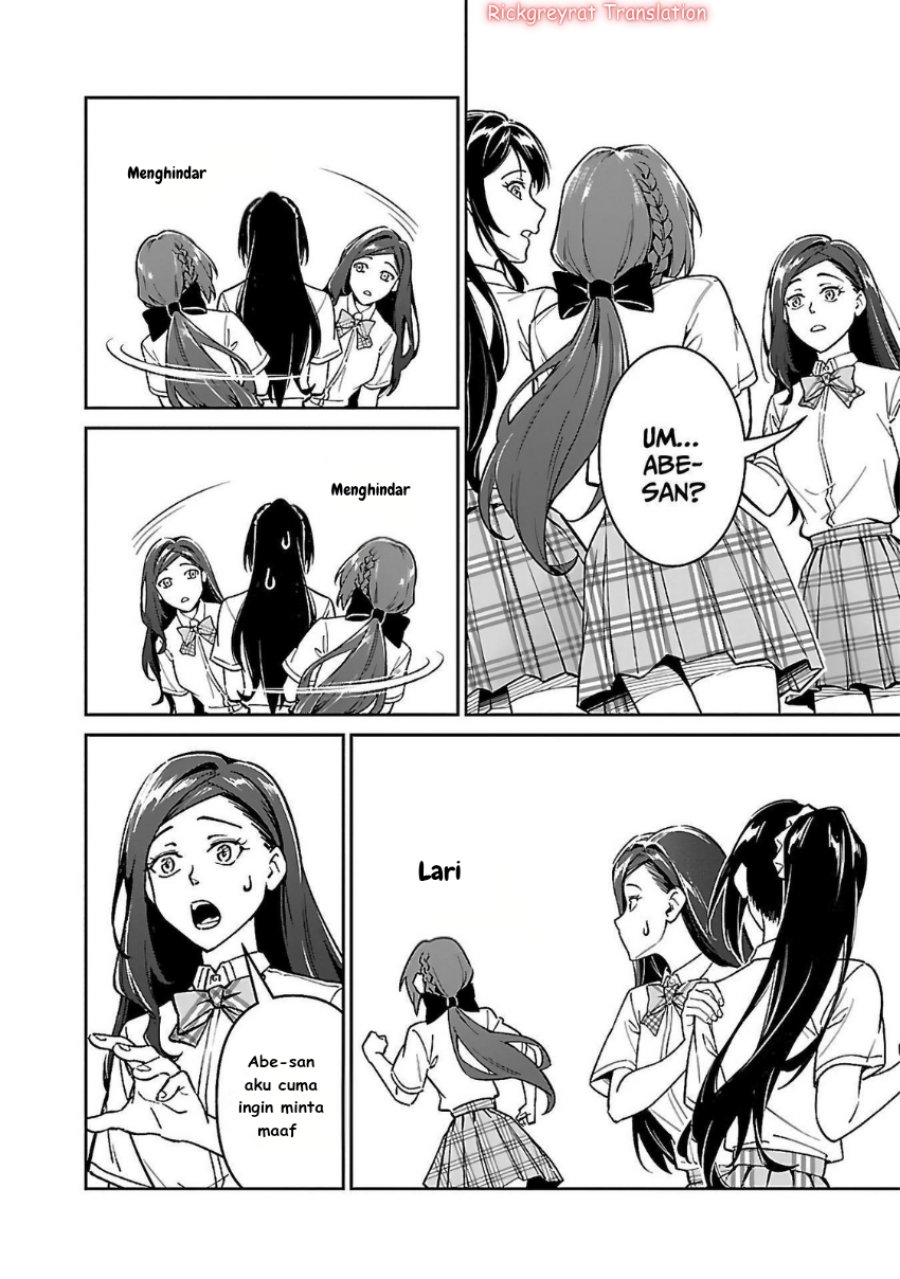 Saitei Rank no Boukensha, Yuusha Shoujo wo Sodateru Orette chapter 6