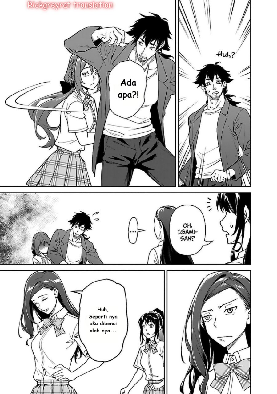 Saitei Rank no Boukensha, Yuusha Shoujo wo Sodateru Orette chapter 6