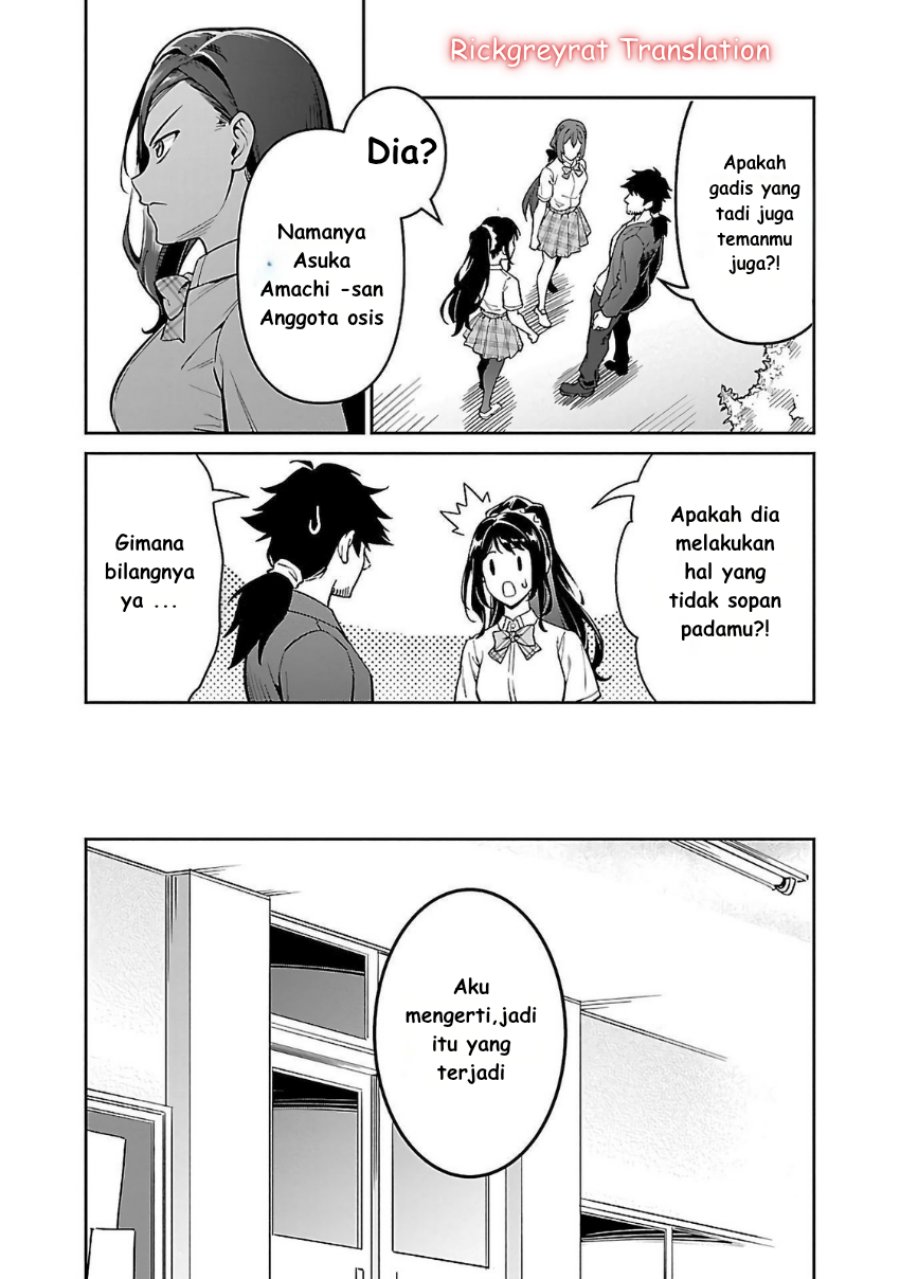 Saitei Rank no Boukensha, Yuusha Shoujo wo Sodateru Orette chapter 6
