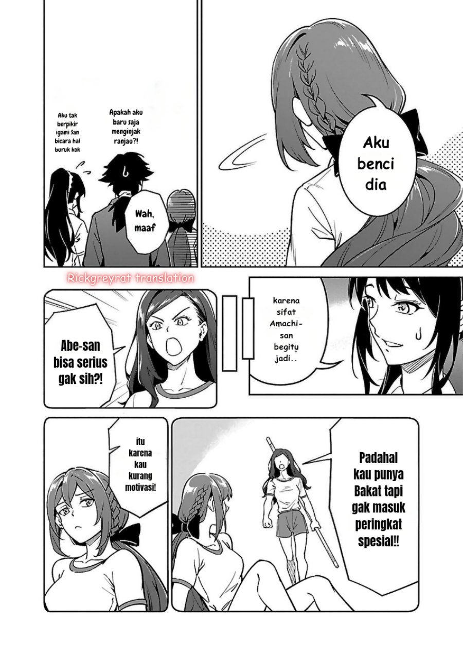 Saitei Rank no Boukensha, Yuusha Shoujo wo Sodateru Orette chapter 6