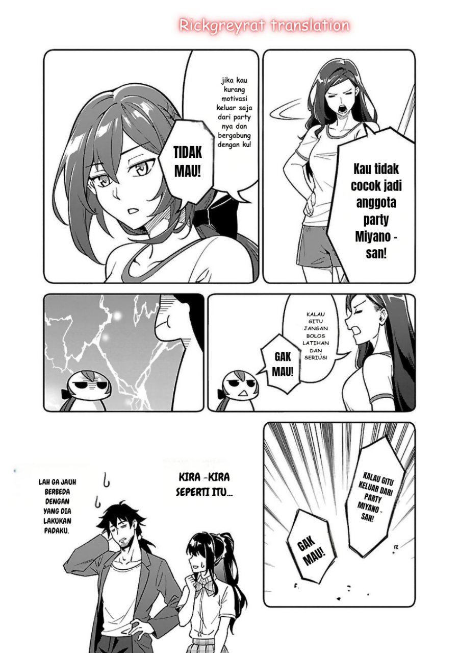 Saitei Rank no Boukensha, Yuusha Shoujo wo Sodateru Orette chapter 6