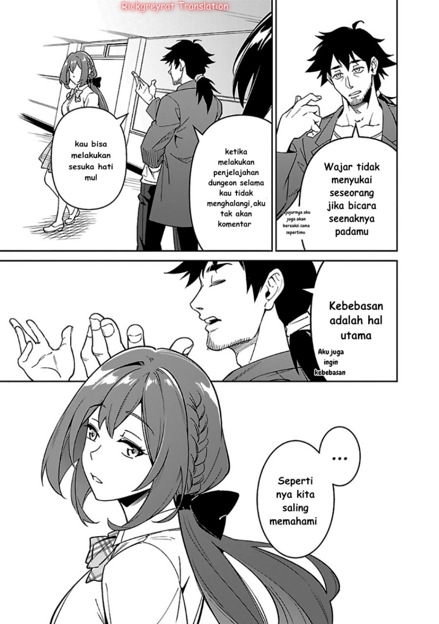 Saitei Rank no Boukensha, Yuusha Shoujo wo Sodateru Orette chapter 6