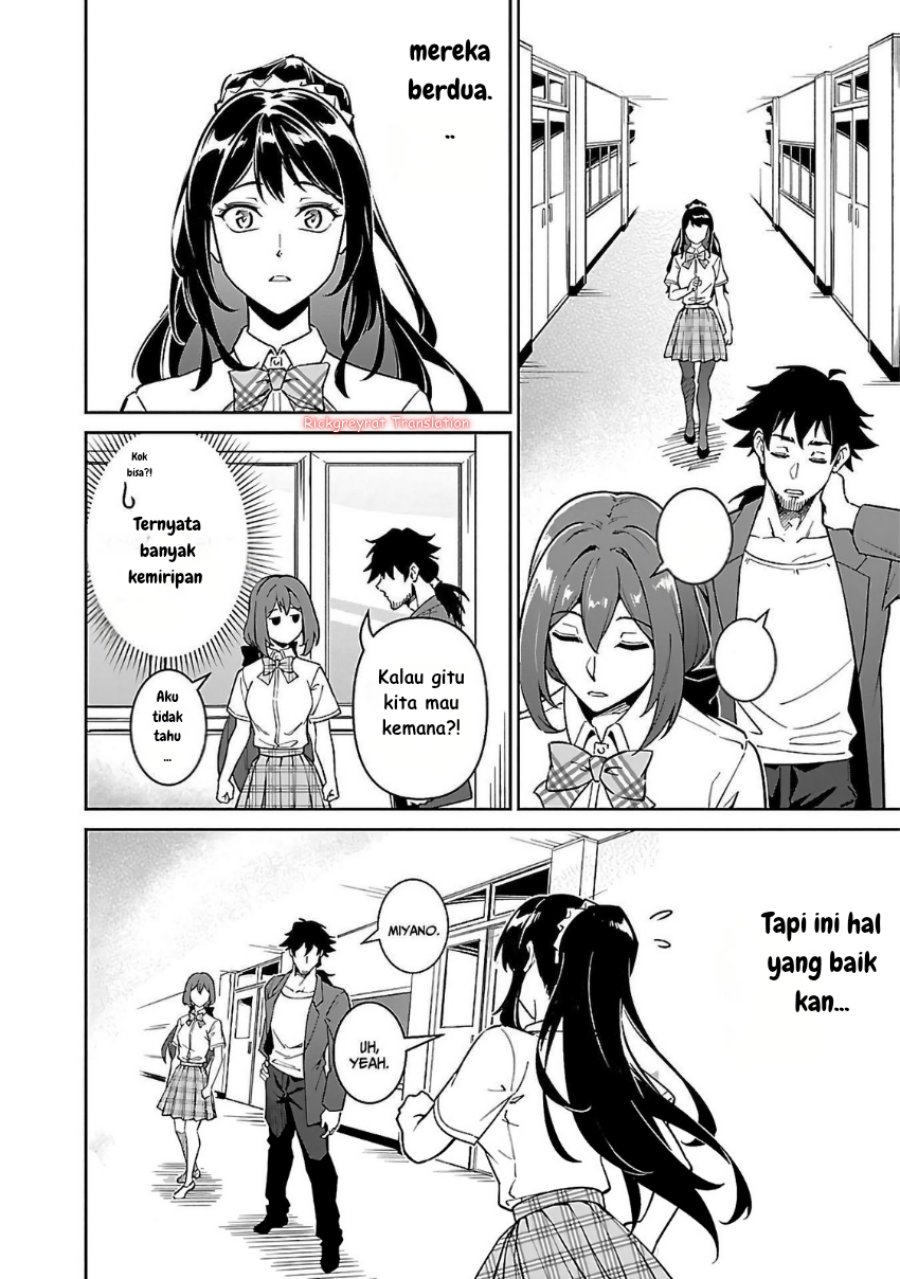 Saitei Rank no Boukensha, Yuusha Shoujo wo Sodateru Orette chapter 6