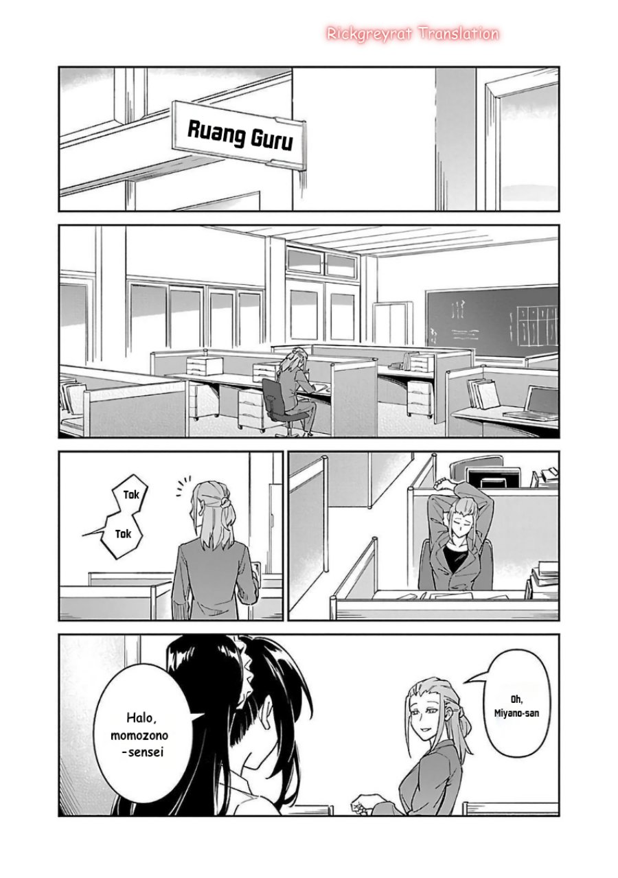 Saitei Rank no Boukensha, Yuusha Shoujo wo Sodateru Orette chapter 6