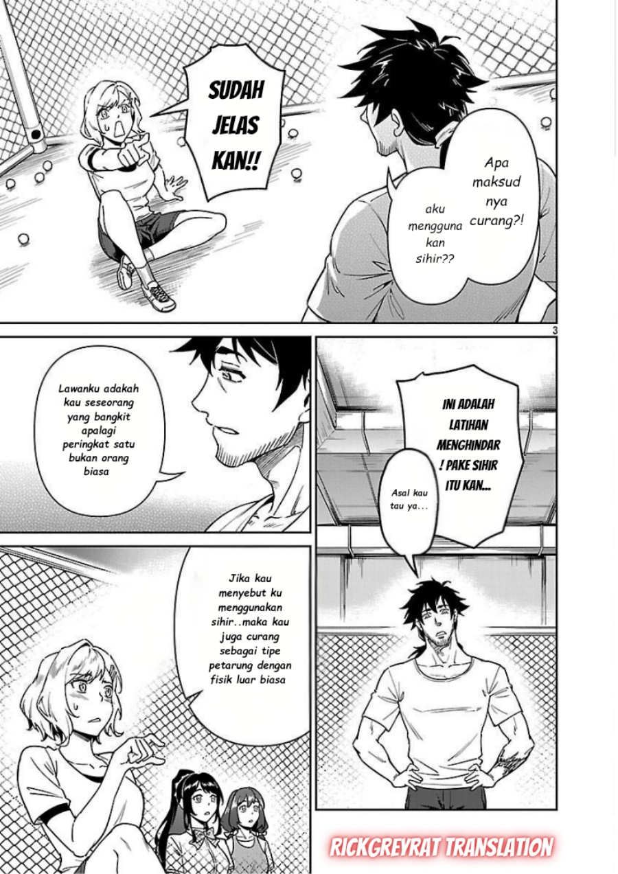 Saitei Rank no Boukensha, Yuusha Shoujo wo Sodateru Orette Chapter 10 Bahasa Indonesia