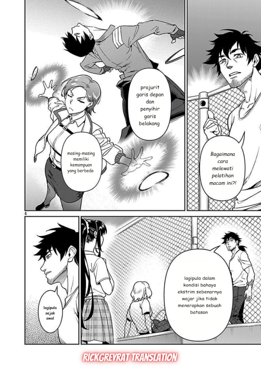 Saitei Rank no Boukensha, Yuusha Shoujo wo Sodateru Orette Chapter 10 Bahasa Indonesia