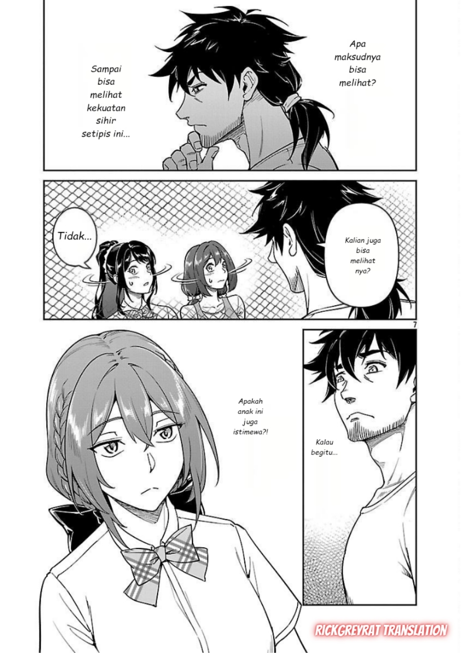 Saitei Rank no Boukensha, Yuusha Shoujo wo Sodateru Orette Chapter 10 Bahasa Indonesia