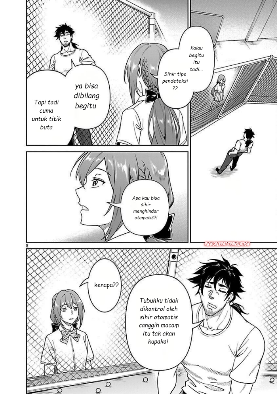 Saitei Rank no Boukensha, Yuusha Shoujo wo Sodateru Orette Chapter 10 Bahasa Indonesia