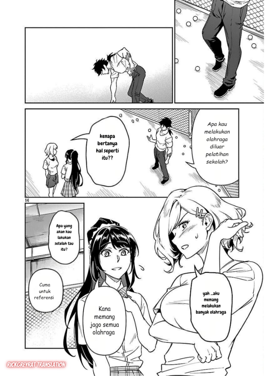 Saitei Rank no Boukensha, Yuusha Shoujo wo Sodateru Orette Chapter 10 Bahasa Indonesia