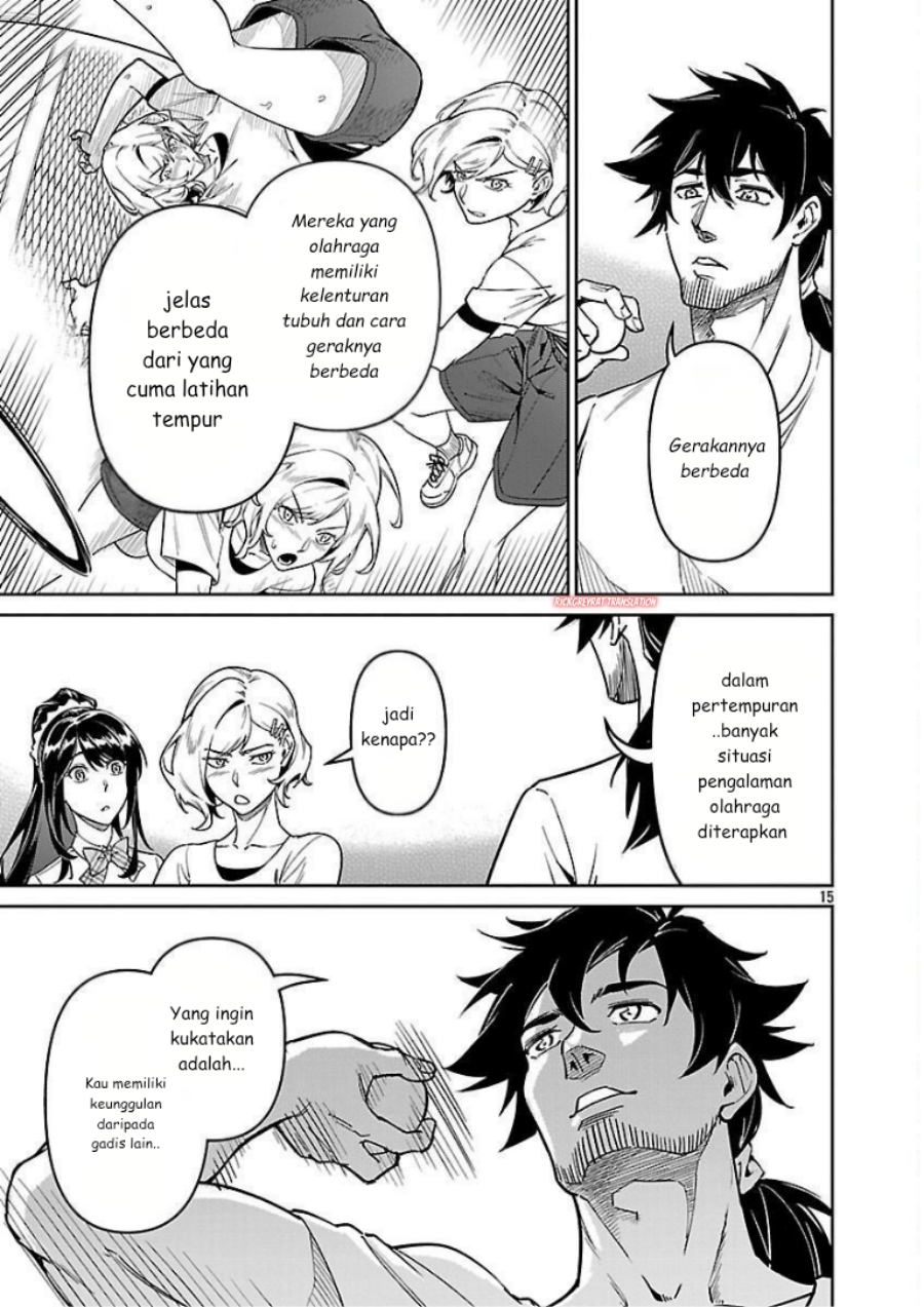 Saitei Rank no Boukensha, Yuusha Shoujo wo Sodateru Orette Chapter 10 Bahasa Indonesia
