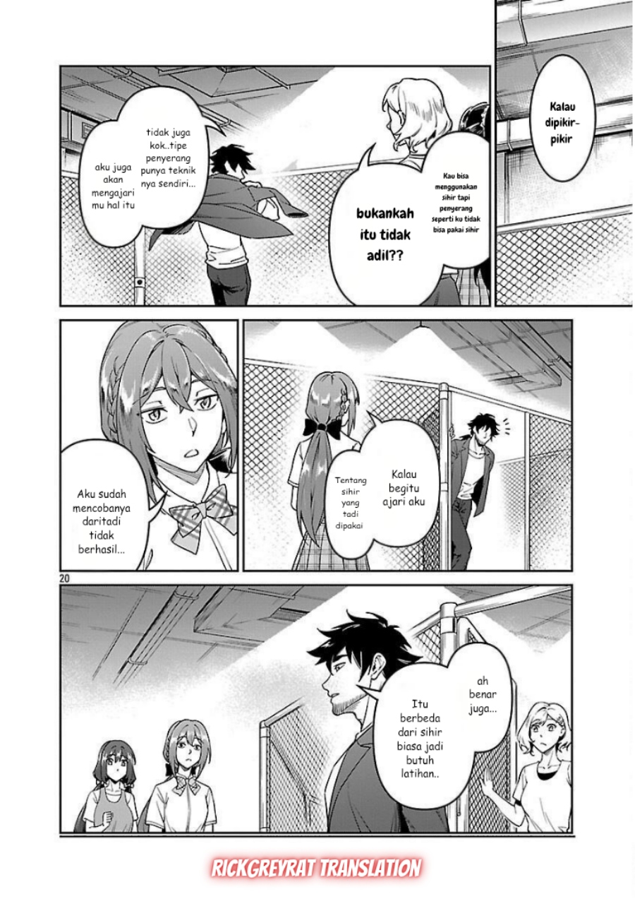 Saitei Rank no Boukensha, Yuusha Shoujo wo Sodateru Orette Chapter 10 Bahasa Indonesia