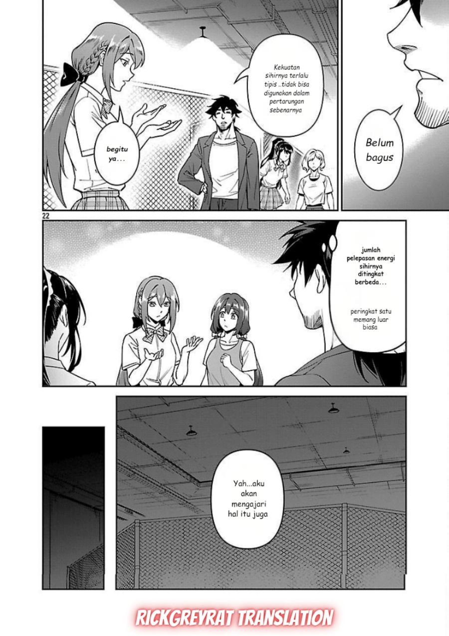 Saitei Rank no Boukensha, Yuusha Shoujo wo Sodateru Orette Chapter 10 Bahasa Indonesia