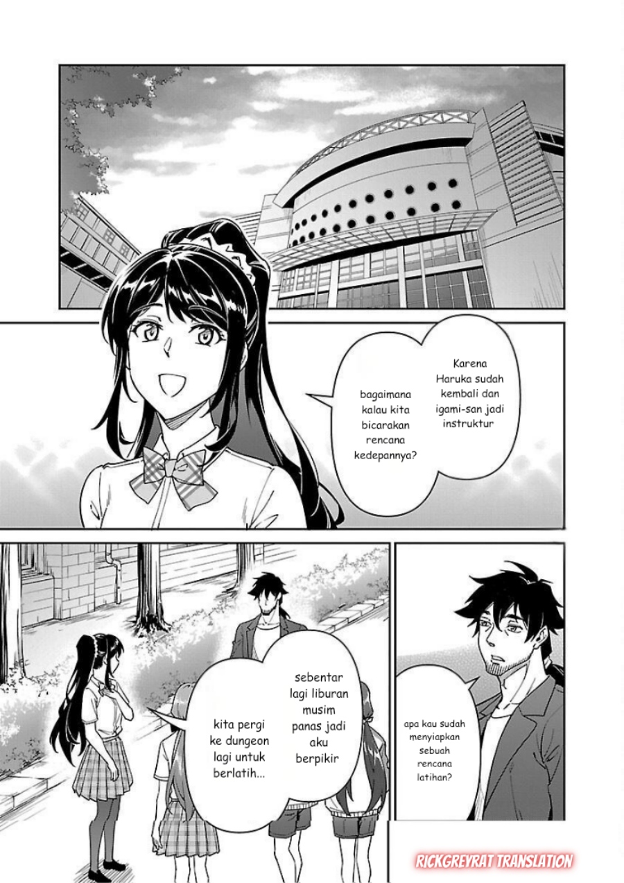 Saitei Rank no Boukensha, Yuusha Shoujo wo Sodateru Orette Chapter 10 Bahasa Indonesia