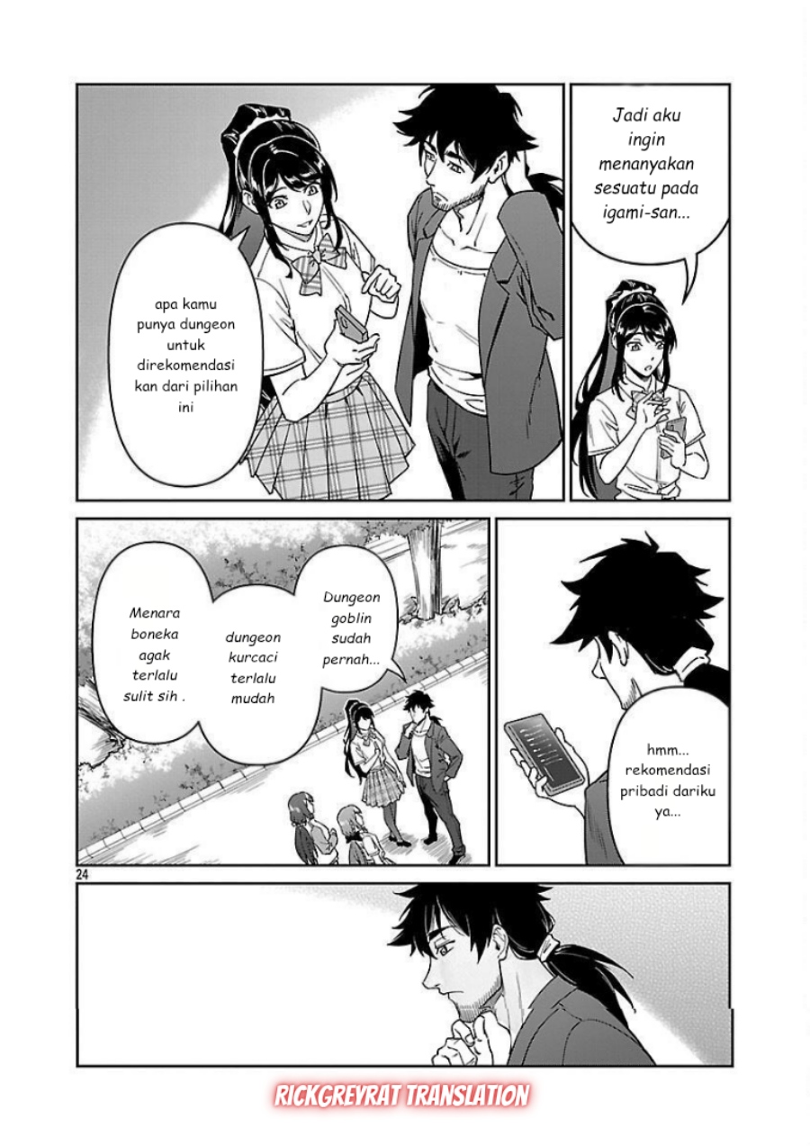 Saitei Rank no Boukensha, Yuusha Shoujo wo Sodateru Orette Chapter 10 Bahasa Indonesia