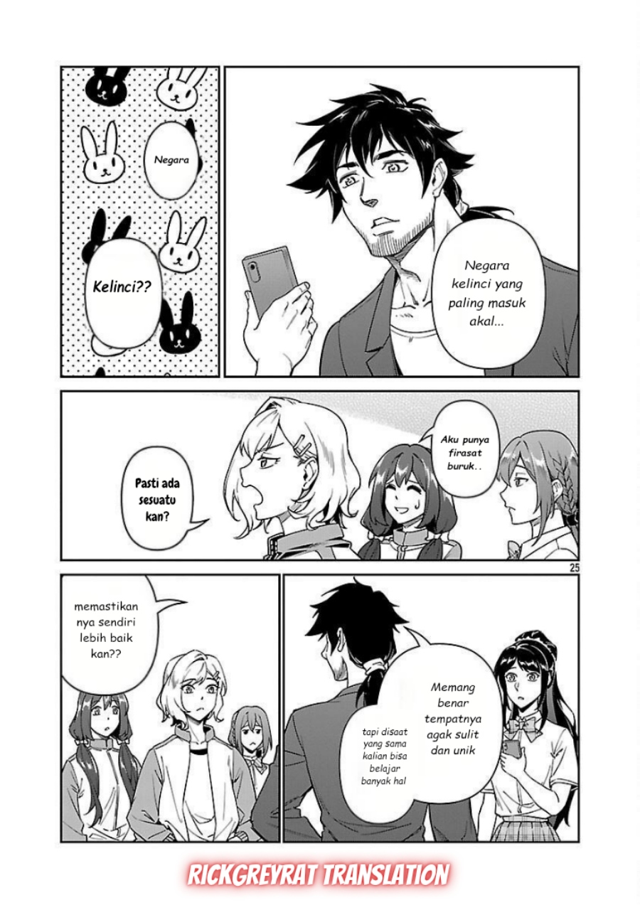 Saitei Rank no Boukensha, Yuusha Shoujo wo Sodateru Orette Chapter 10 Bahasa Indonesia