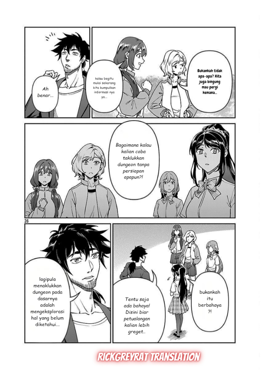 Saitei Rank no Boukensha, Yuusha Shoujo wo Sodateru Orette Chapter 10 Bahasa Indonesia