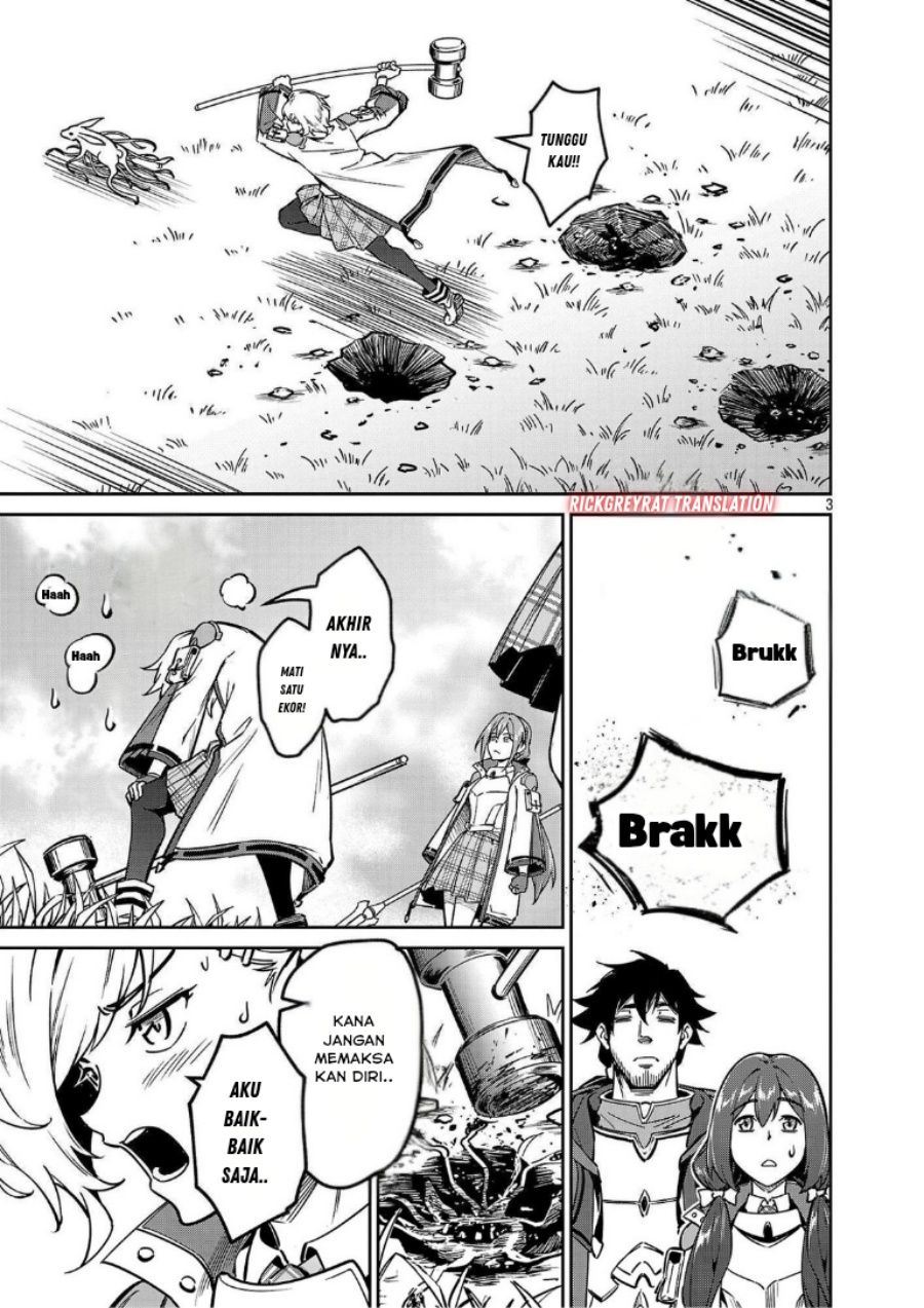 Saitei Rank no Boukensha, Yuusha Shoujo wo Sodateru Orette Chapter 12.1 Bahasa Indonesia