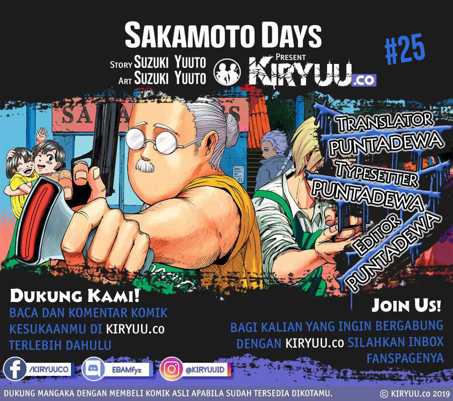 Dilarang COPAS - situs resmi www.mangacanblog.com - Komik sakamoto days 025 - chapter 25 26 Indonesia sakamoto days 025 - chapter 25 Terbaru 0|Baca Manga Komik Indonesia|Mangacan