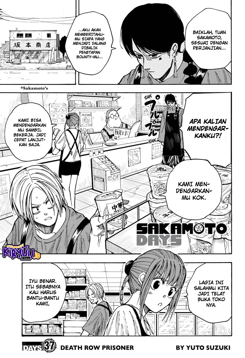 Dilarang COPAS - situs resmi www.mangacanblog.com - Komik sakamoto days 037 - chapter 37 38 Indonesia sakamoto days 037 - chapter 37 Terbaru 1|Baca Manga Komik Indonesia|Mangacan