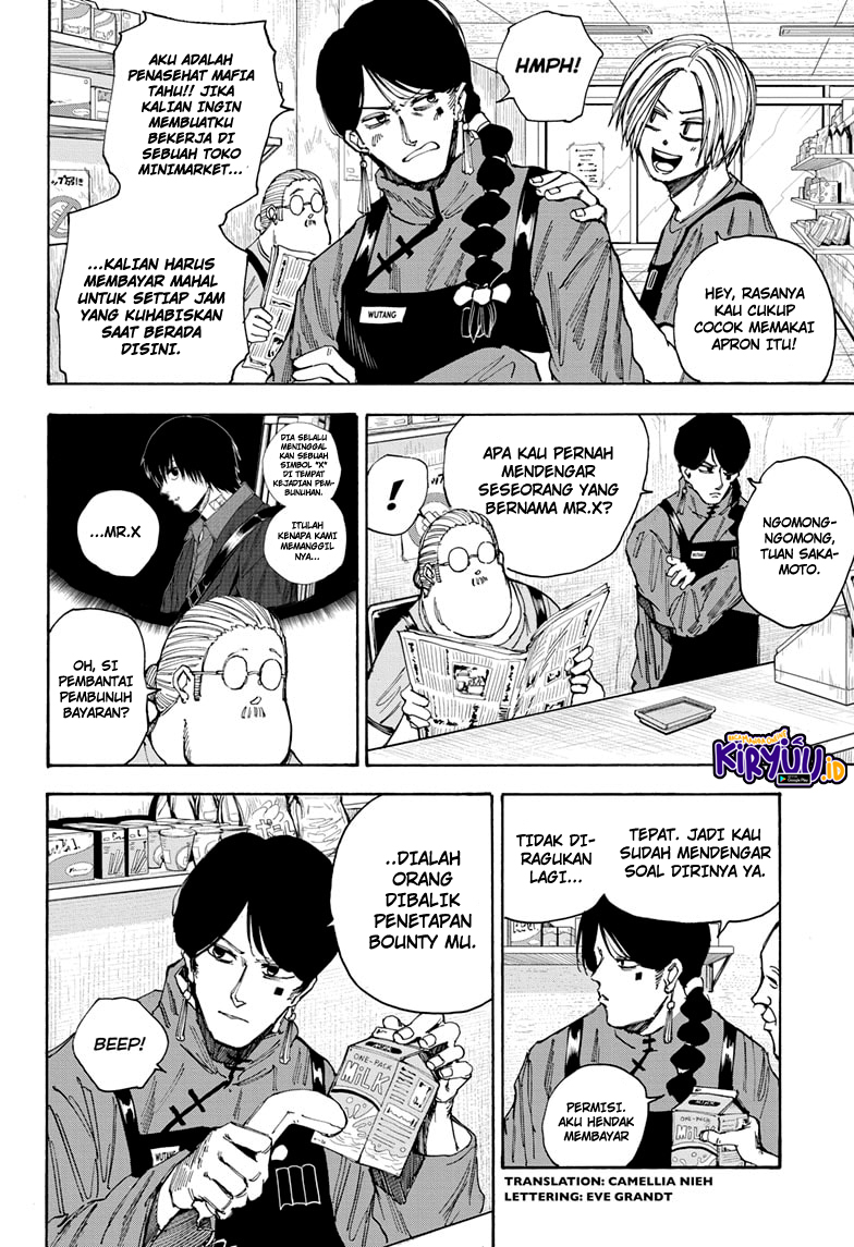 Dilarang COPAS - situs resmi www.mangacanblog.com - Komik sakamoto days 037 - chapter 37 38 Indonesia sakamoto days 037 - chapter 37 Terbaru 2|Baca Manga Komik Indonesia|Mangacan