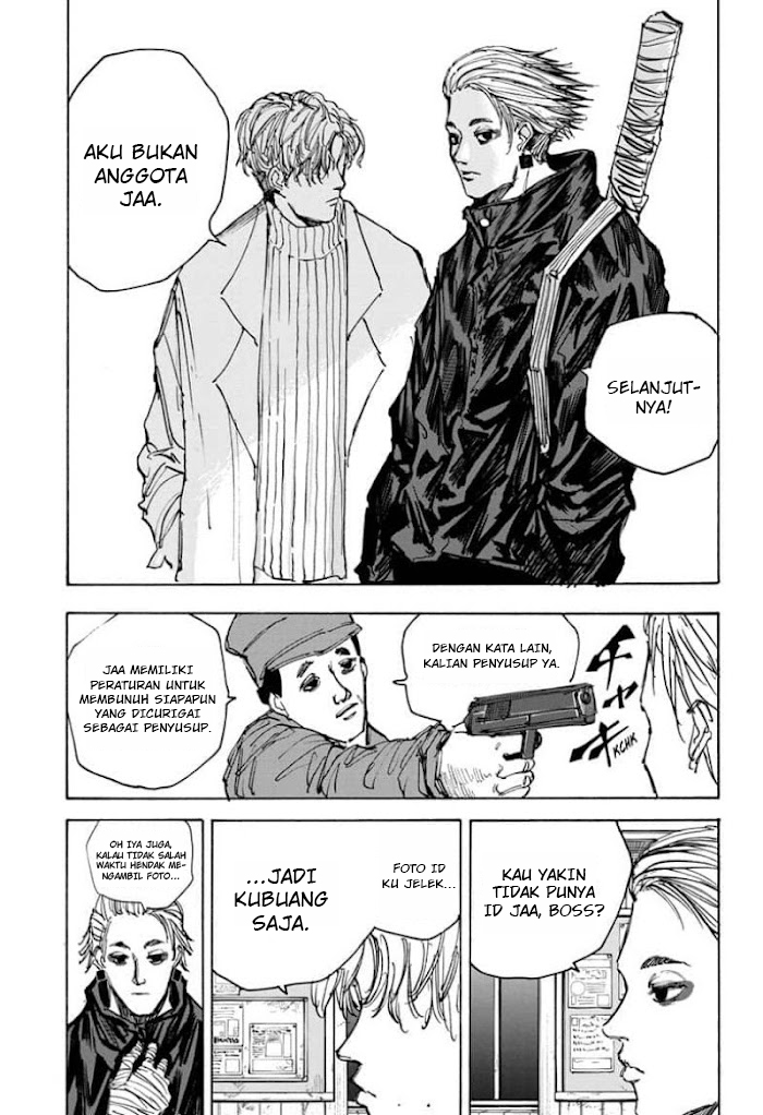 Dilarang COPAS - situs resmi www.mangacanblog.com - Komik sakamoto days 050 - chapter 50 51 Indonesia sakamoto days 050 - chapter 50 Terbaru 15|Baca Manga Komik Indonesia|Mangacan