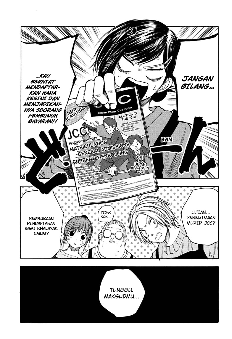 Dilarang COPAS - situs resmi www.mangacanblog.com - Komik sakamoto days 056 - chapter 56 57 Indonesia sakamoto days 056 - chapter 56 Terbaru 15|Baca Manga Komik Indonesia|Mangacan