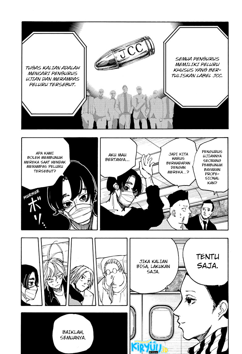 Dilarang COPAS - situs resmi www.mangacanblog.com - Komik sakamoto days 057 - chapter 57 58 Indonesia sakamoto days 057 - chapter 57 Terbaru 7|Baca Manga Komik Indonesia|Mangacan