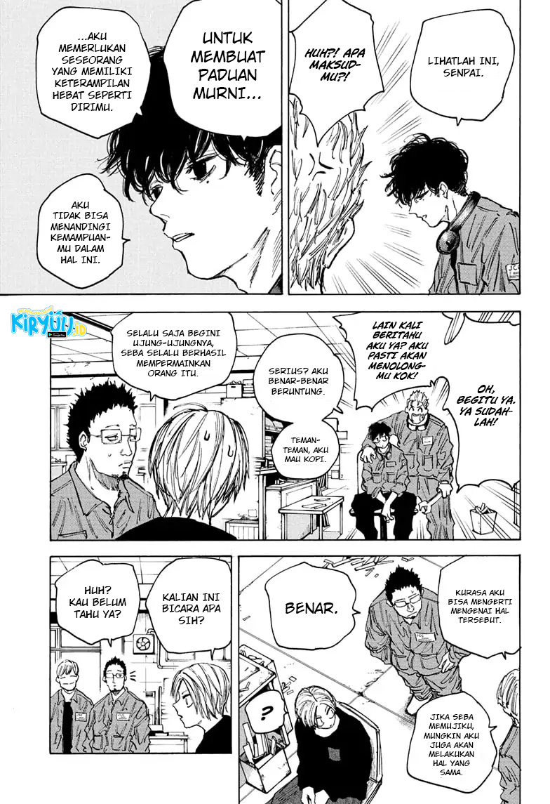 Dilarang COPAS - situs resmi www.mangacanblog.com - Komik sakamoto days 080 - chapter 80 81 Indonesia sakamoto days 080 - chapter 80 Terbaru 5|Baca Manga Komik Indonesia|Mangacan