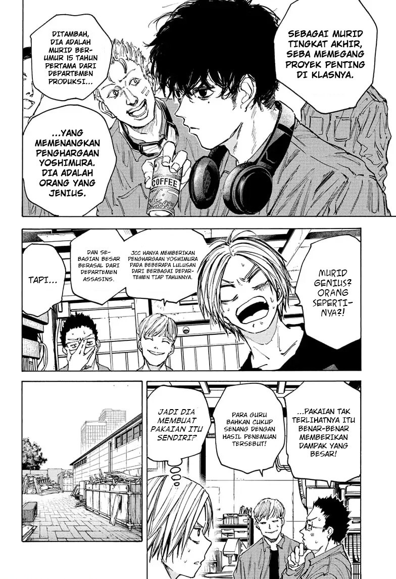 Dilarang COPAS - situs resmi www.mangacanblog.com - Komik sakamoto days 080 - chapter 80 81 Indonesia sakamoto days 080 - chapter 80 Terbaru 6|Baca Manga Komik Indonesia|Mangacan