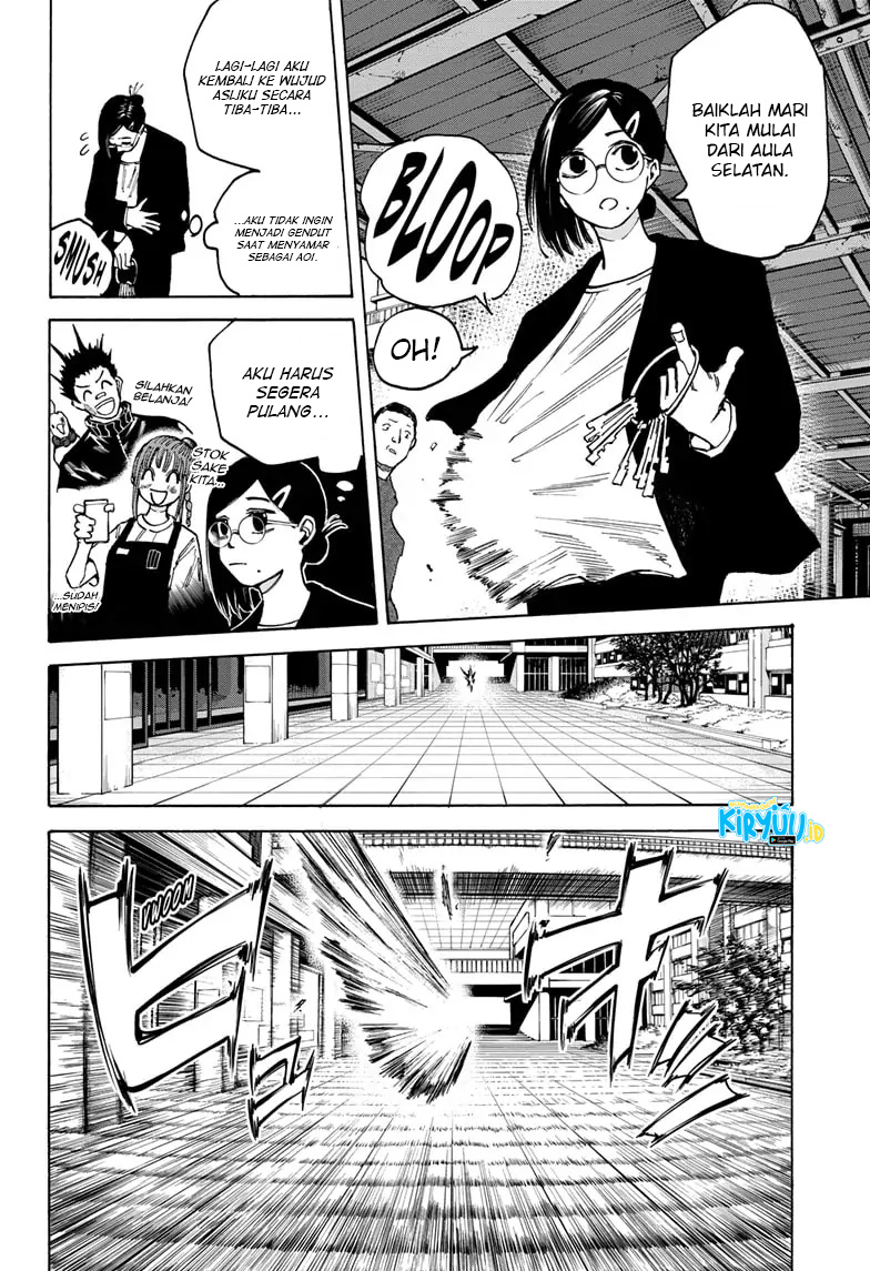 Dilarang COPAS - situs resmi www.mangacanblog.com - Komik sakamoto days 084 - chapter 84 85 Indonesia sakamoto days 084 - chapter 84 Terbaru 2|Baca Manga Komik Indonesia|Mangacan