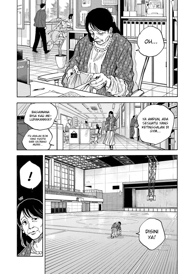 Dilarang COPAS - situs resmi www.mangacanblog.com - Komik sakamoto days 086 - chapter 86 87 Indonesia sakamoto days 086 - chapter 86 Terbaru 5|Baca Manga Komik Indonesia|Mangacan