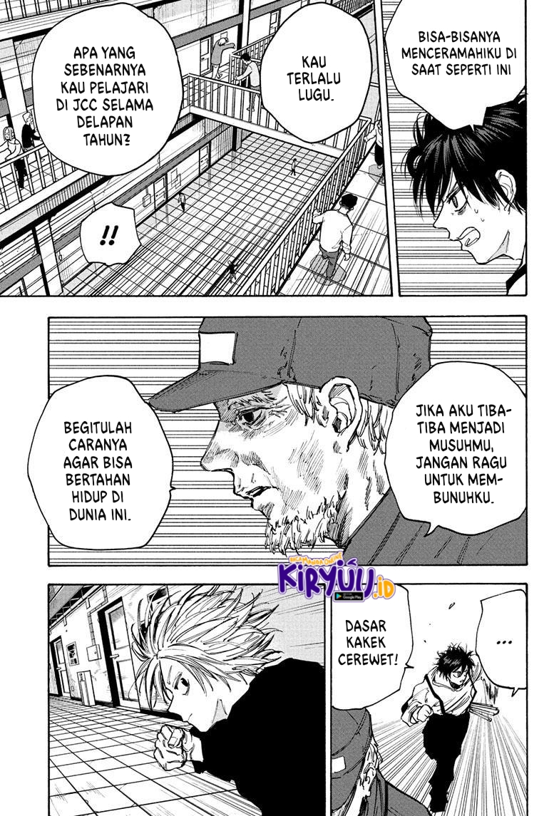 Dilarang COPAS - situs resmi www.mangacanblog.com - Komik sakamoto days 093 - chapter 93 94 Indonesia sakamoto days 093 - chapter 93 Terbaru 6|Baca Manga Komik Indonesia|Mangacan