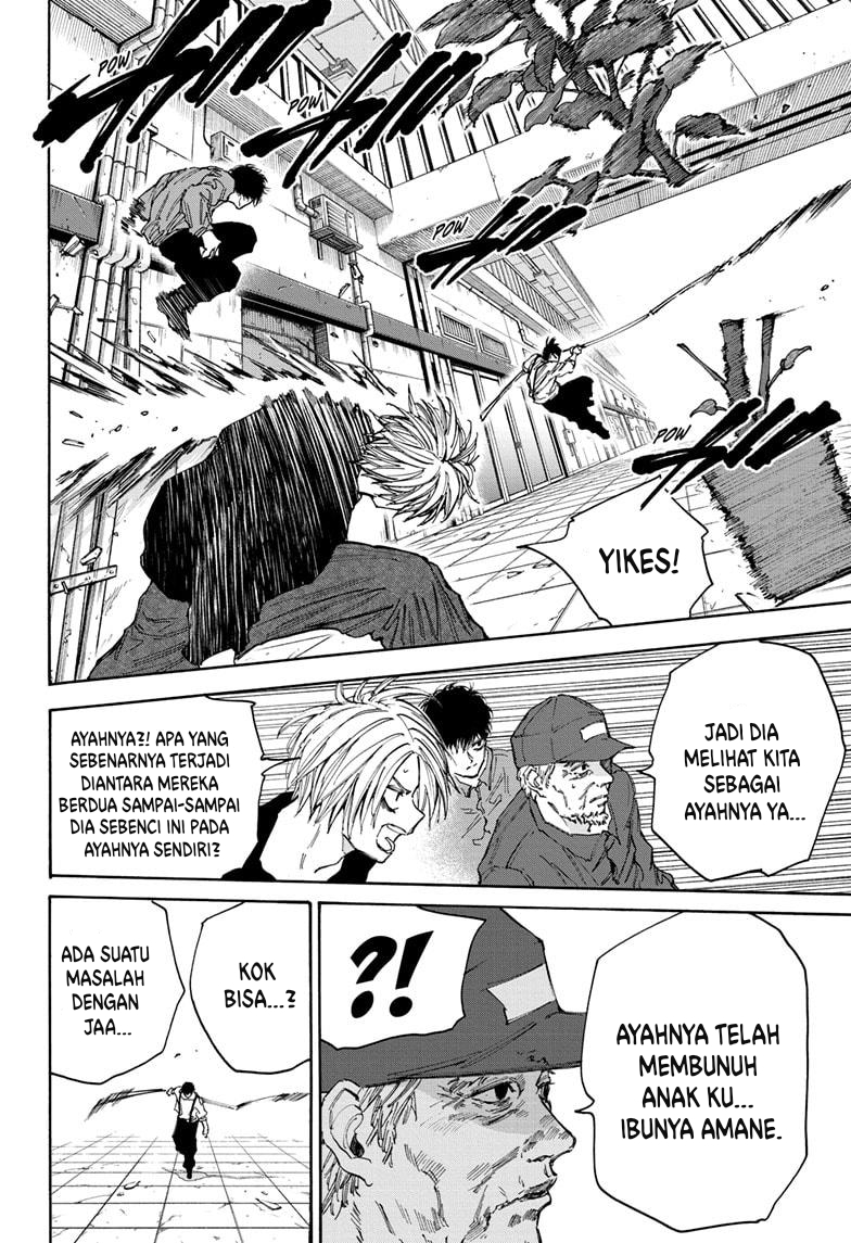 Dilarang COPAS - situs resmi www.mangacanblog.com - Komik sakamoto days 095 - chapter 95 96 Indonesia sakamoto days 095 - chapter 95 Terbaru 4|Baca Manga Komik Indonesia|Mangacan