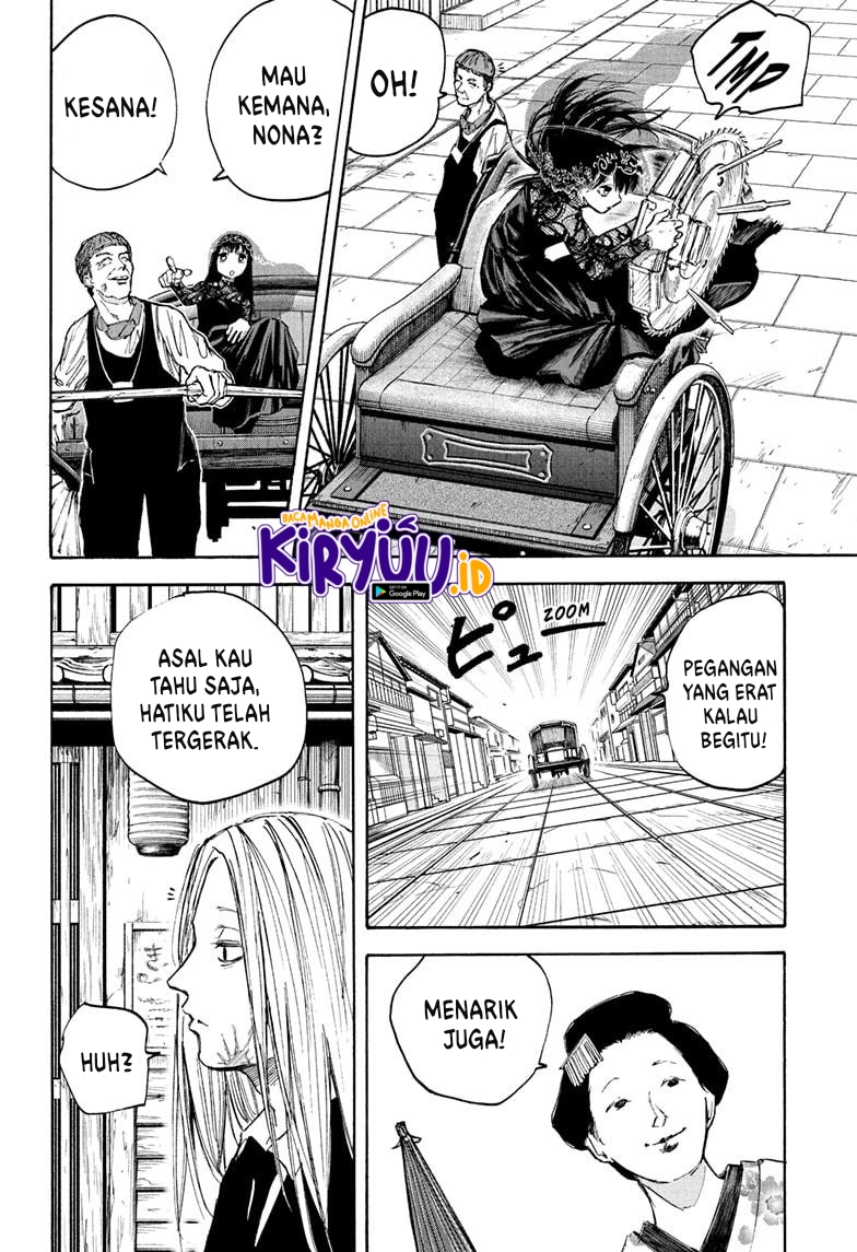 Dilarang COPAS - situs resmi www.mangacanblog.com - Komik sakamoto days 097 - chapter 97 98 Indonesia sakamoto days 097 - chapter 97 Terbaru 9|Baca Manga Komik Indonesia|Mangacan