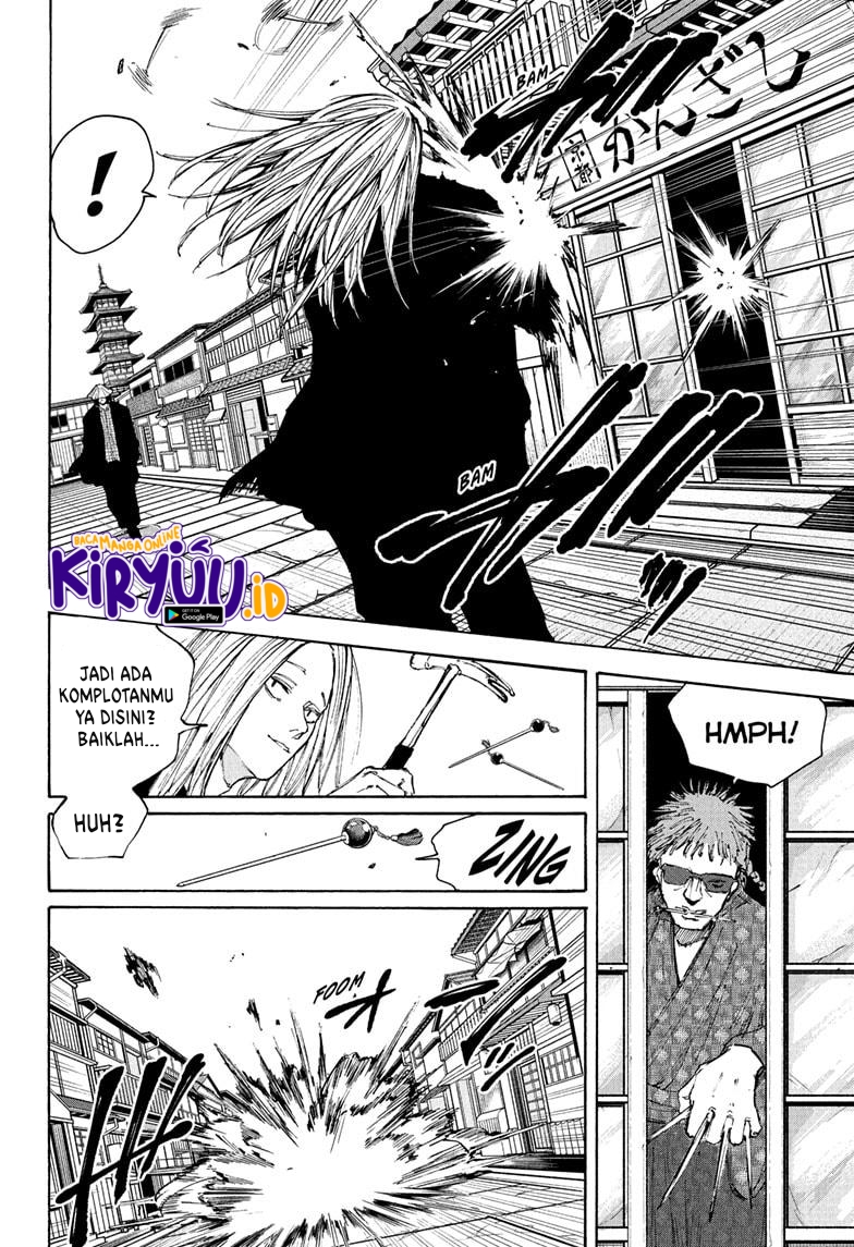 Dilarang COPAS - situs resmi www.mangacanblog.com - Komik sakamoto days 097 - chapter 97 98 Indonesia sakamoto days 097 - chapter 97 Terbaru 11|Baca Manga Komik Indonesia|Mangacan