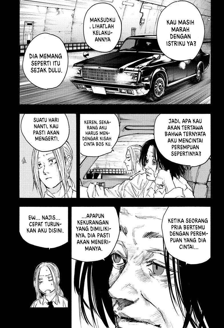 Dilarang COPAS - situs resmi www.mangacanblog.com - Komik sakamoto days 099 - chapter 99 100 Indonesia sakamoto days 099 - chapter 99 Terbaru 7|Baca Manga Komik Indonesia|Mangacan