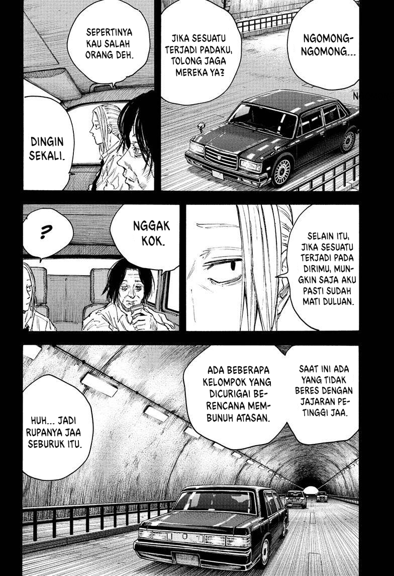 Dilarang COPAS - situs resmi www.mangacanblog.com - Komik sakamoto days 099 - chapter 99 100 Indonesia sakamoto days 099 - chapter 99 Terbaru 8|Baca Manga Komik Indonesia|Mangacan