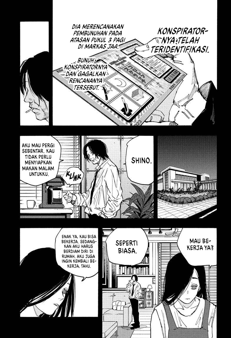 Dilarang COPAS - situs resmi www.mangacanblog.com - Komik sakamoto days 099 - chapter 99 100 Indonesia sakamoto days 099 - chapter 99 Terbaru 11|Baca Manga Komik Indonesia|Mangacan