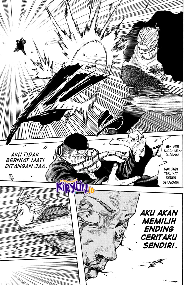 Dilarang COPAS - situs resmi www.mangacanblog.com - Komik sakamoto days 103 - chapter 103 104 Indonesia sakamoto days 103 - chapter 103 Terbaru 7|Baca Manga Komik Indonesia|Mangacan