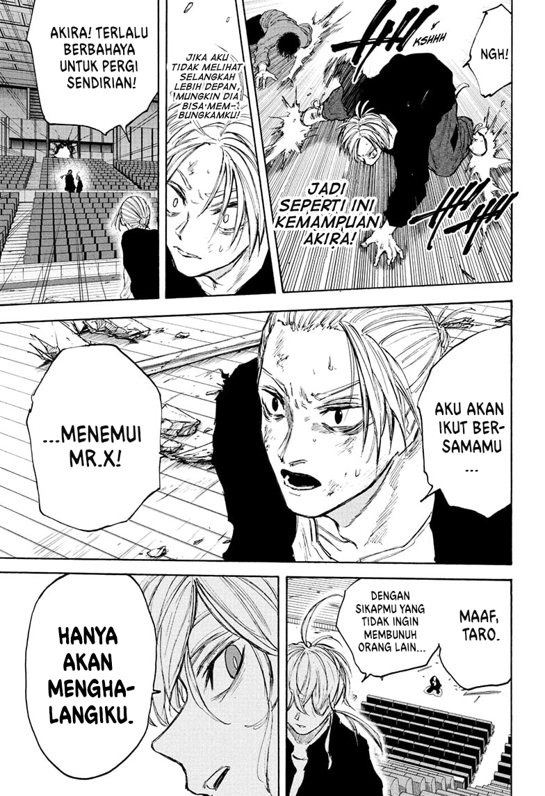 Dilarang COPAS - situs resmi www.mangacanblog.com - Komik sakamoto days 103 - chapter 103 104 Indonesia sakamoto days 103 - chapter 103 Terbaru 15|Baca Manga Komik Indonesia|Mangacan