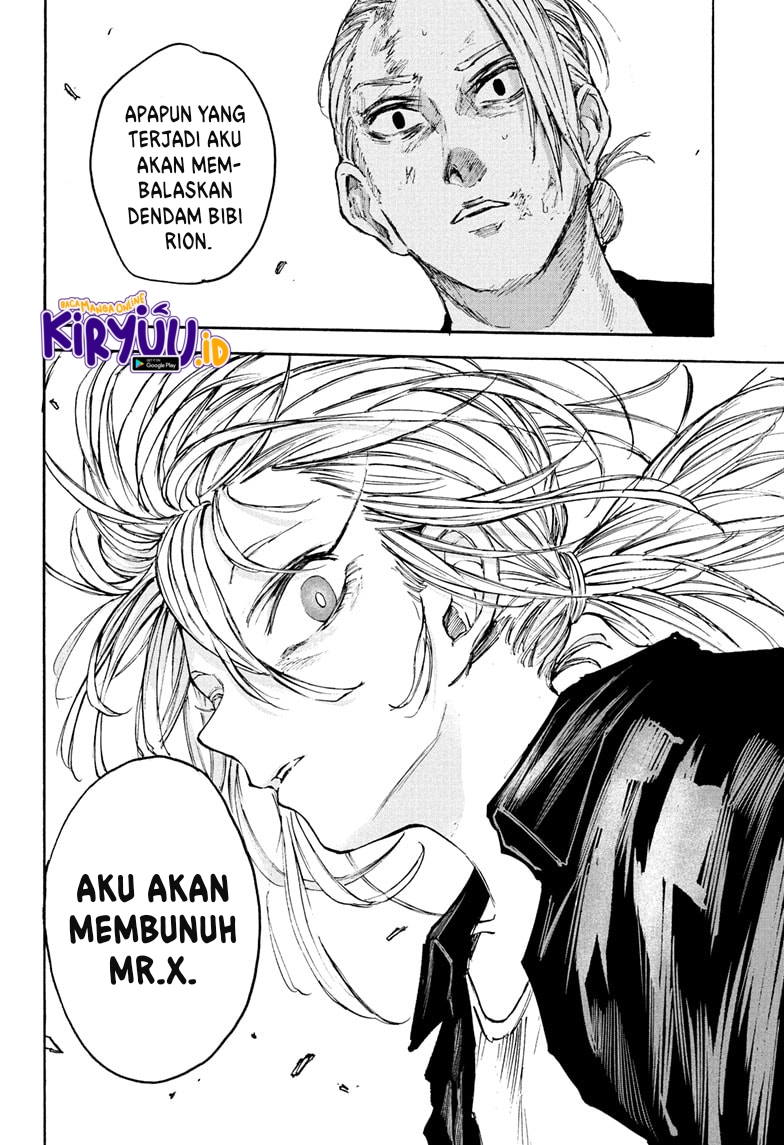 Dilarang COPAS - situs resmi www.mangacanblog.com - Komik sakamoto days 103 - chapter 103 104 Indonesia sakamoto days 103 - chapter 103 Terbaru 16|Baca Manga Komik Indonesia|Mangacan