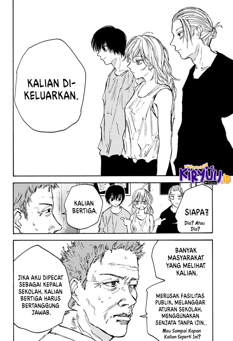 Dilarang COPAS - situs resmi www.mangacanblog.com - Komik sakamoto days 107 - chapter 107 108 Indonesia sakamoto days 107 - chapter 107 Terbaru 16|Baca Manga Komik Indonesia|Mangacan