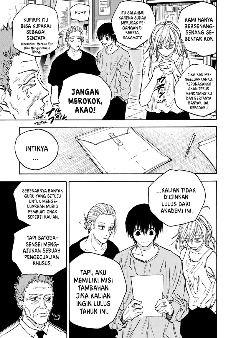 Dilarang COPAS - situs resmi www.mangacanblog.com - Komik sakamoto days 107 - chapter 107 108 Indonesia sakamoto days 107 - chapter 107 Terbaru 17|Baca Manga Komik Indonesia|Mangacan