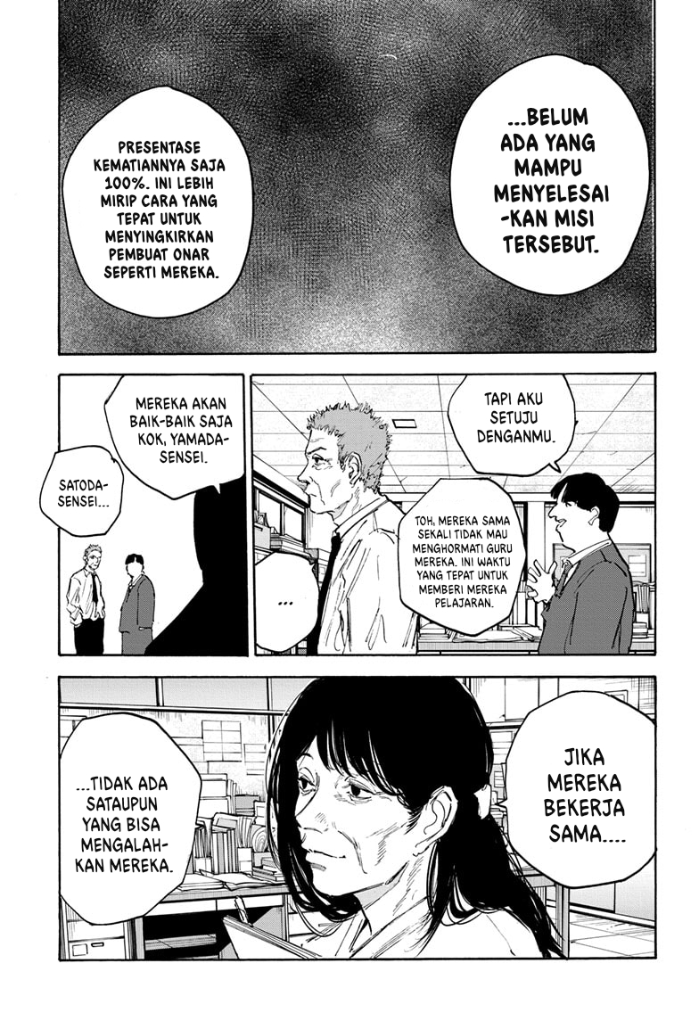 Dilarang COPAS - situs resmi www.mangacanblog.com - Komik sakamoto days 107 - chapter 107 108 Indonesia sakamoto days 107 - chapter 107 Terbaru 19|Baca Manga Komik Indonesia|Mangacan