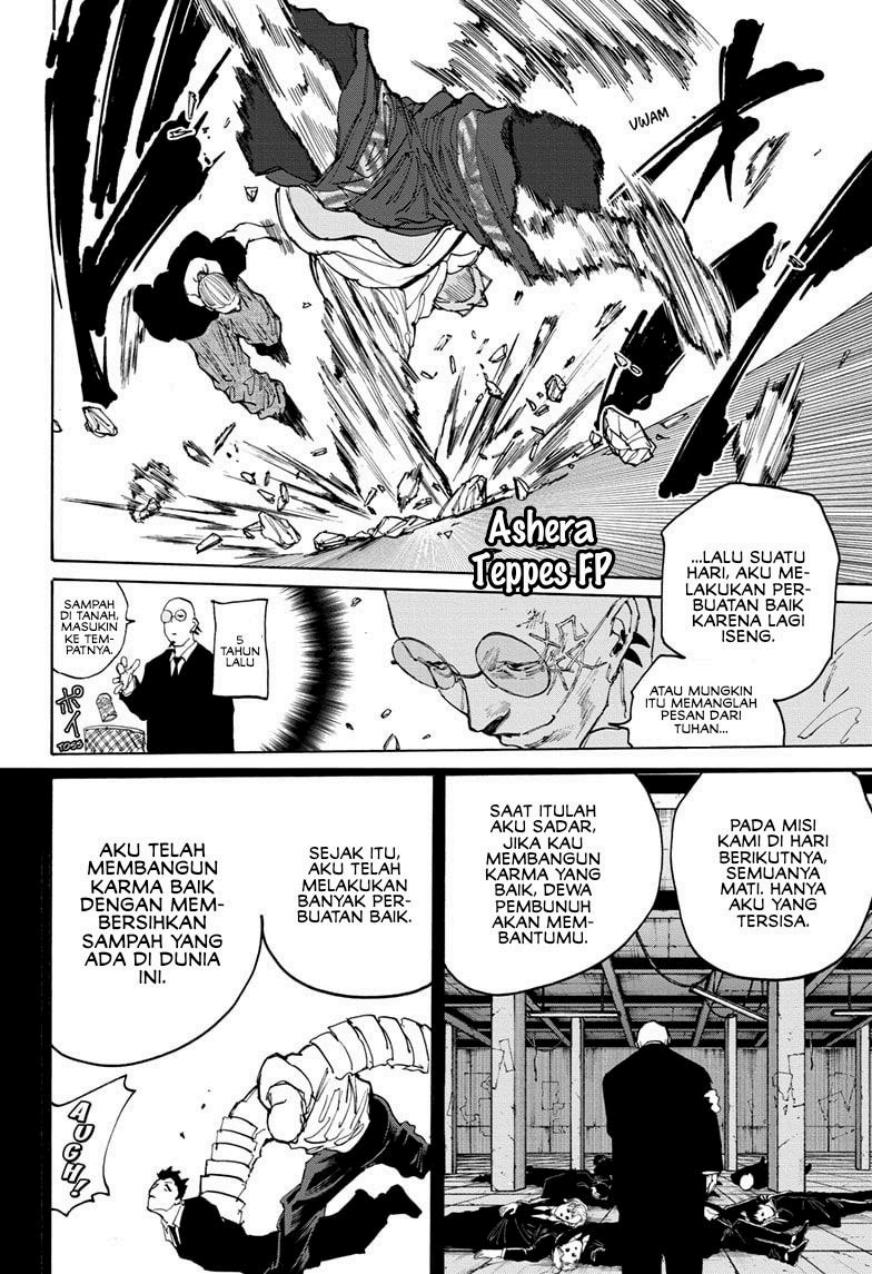 Sakamoto Days chapter 116