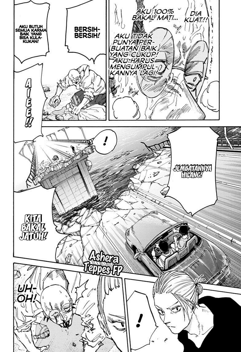 Sakamoto Days chapter 116