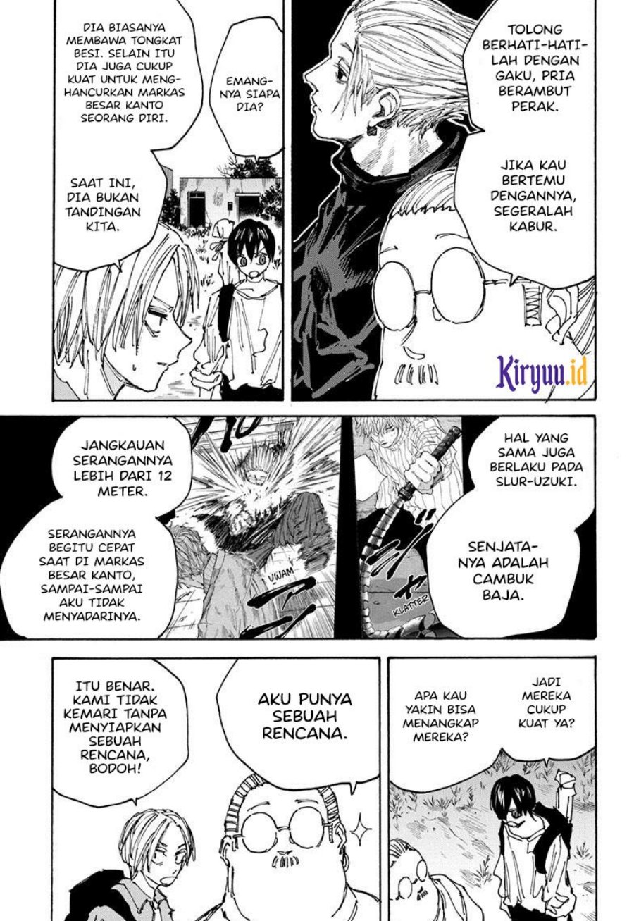 Dilarang COPAS - situs resmi www.mangacanblog.com - Komik sakamoto days 128 - chapter 128 129 Indonesia sakamoto days 128 - chapter 128 Terbaru 6|Baca Manga Komik Indonesia|Mangacan