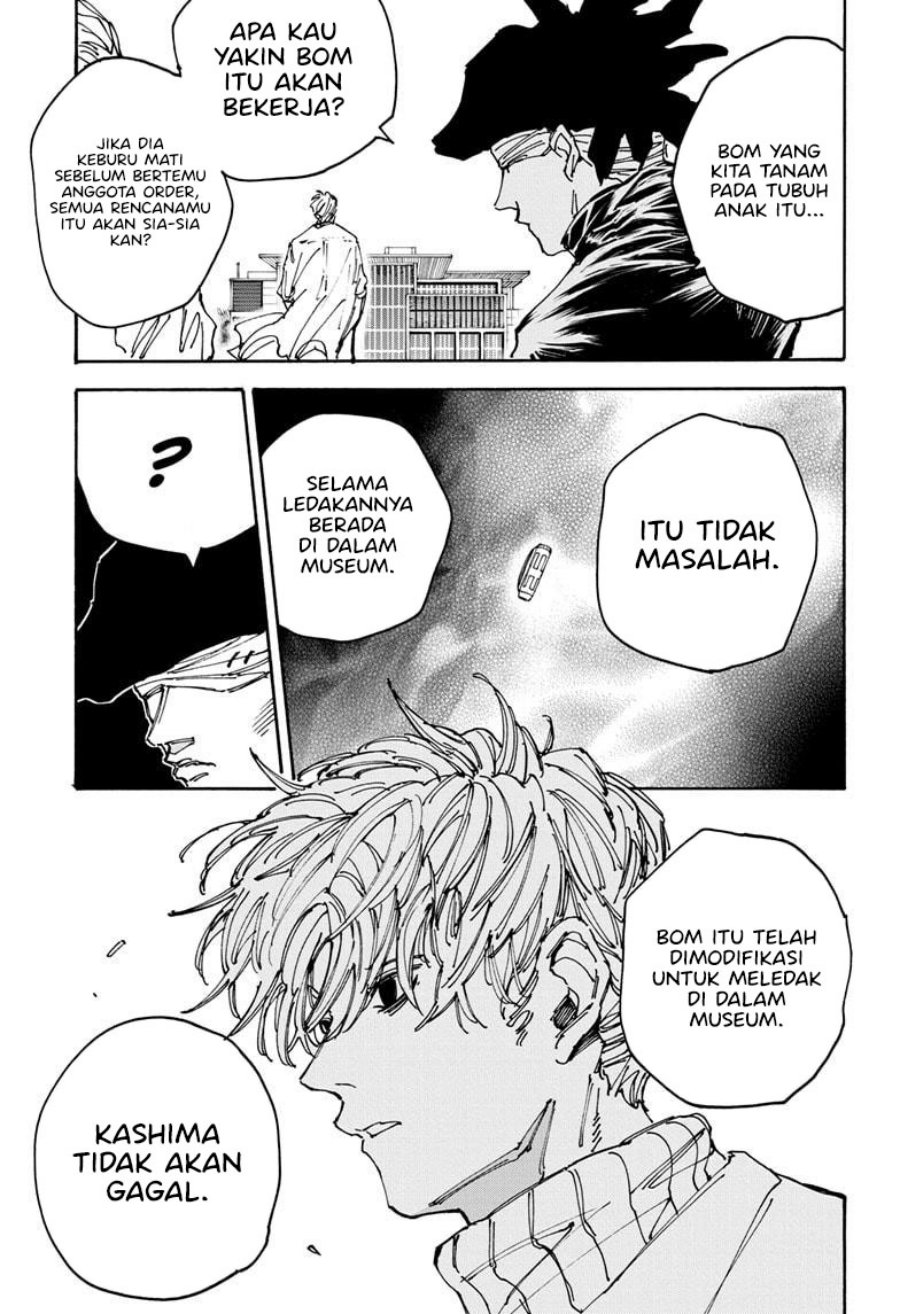 Dilarang COPAS - situs resmi www.mangacanblog.com - Komik sakamoto days 146 - chapter 146 147 Indonesia sakamoto days 146 - chapter 146 Terbaru 11|Baca Manga Komik Indonesia|Mangacan