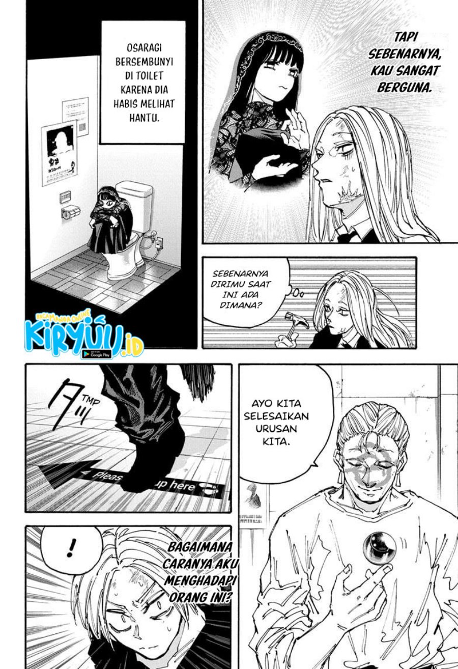 Dilarang COPAS - situs resmi www.mangacanblog.com - Komik sakamoto days 155 - chapter 155 156 Indonesia sakamoto days 155 - chapter 155 Terbaru 6|Baca Manga Komik Indonesia|Mangacan