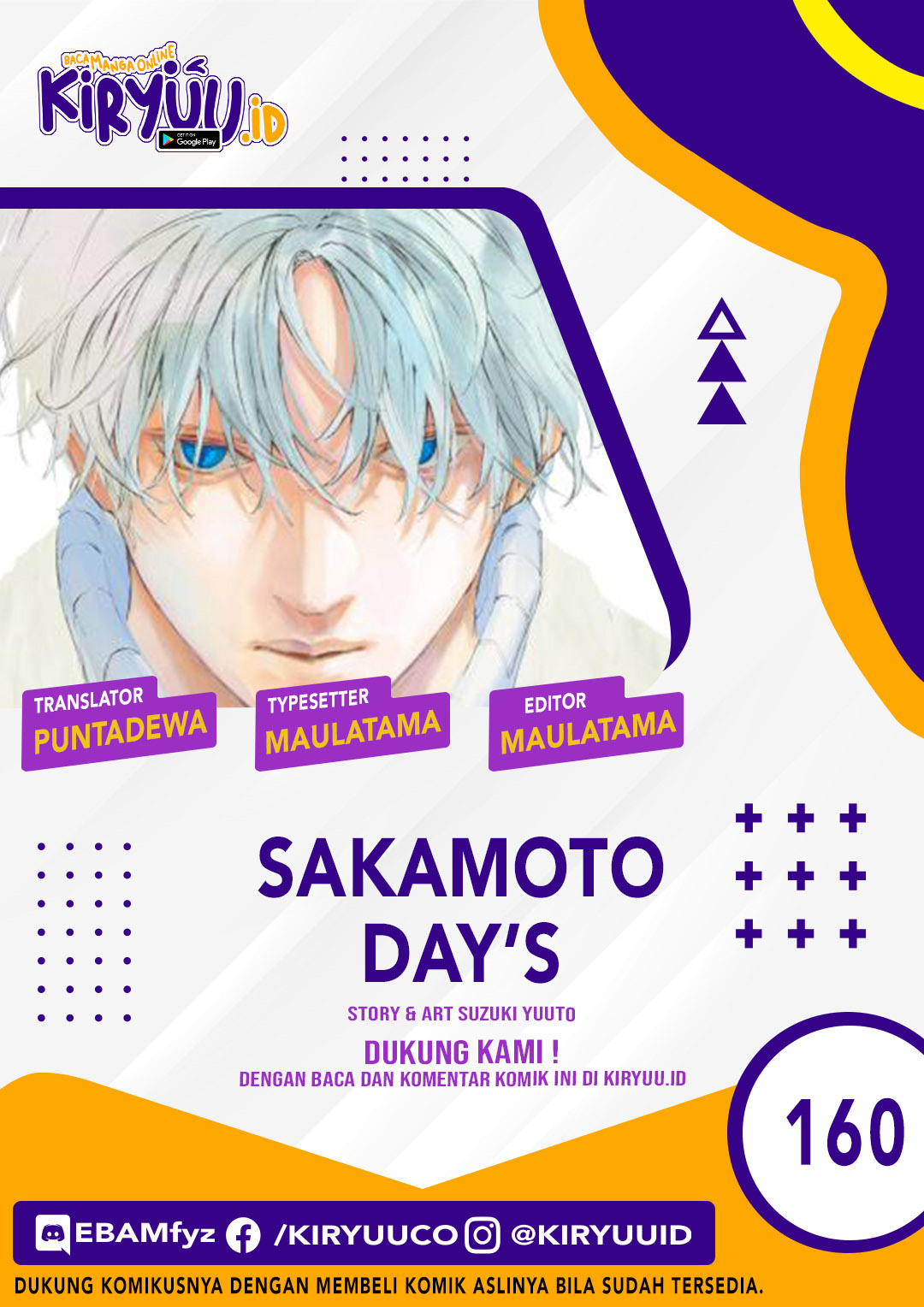 Dilarang COPAS - situs resmi www.mangacanblog.com - Komik sakamoto days 160 - chapter 160 161 Indonesia sakamoto days 160 - chapter 160 Terbaru 0|Baca Manga Komik Indonesia|Mangacan